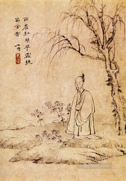 下尾男一人 1707 年古い中国人 Oil Paintings